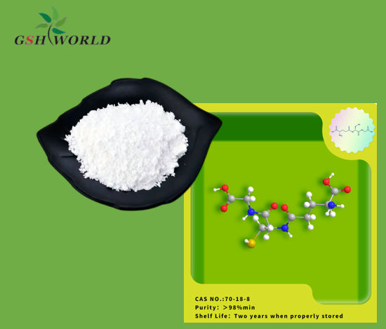 谷胱甘肽：生物體內(nèi)的重要調(diào)節(jié)物質(zhì)